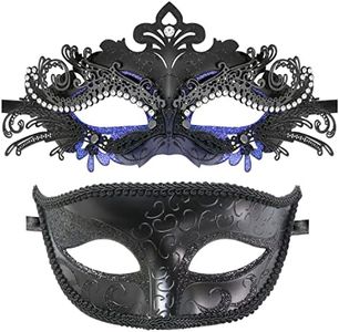 Couple Masquerade Metal Masks Venetian Halloween Costume Mask Mardi Gras Mask Cosplay Party Costume Ball Wedding Party Mask (Black-blue)