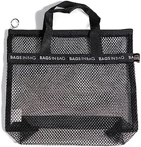 Mesh Travel Shower Caddy Tote Bag for Gym, Swim, Dorms, Bathrooms, Black, Small