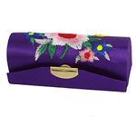 sourcingmap Women Floral Embroidered Lipstick Lip Stick Case Holder Box Purple