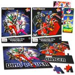 Power Rangers Jigsaw Puzzle Set for Kids - Bundle with 2 Power Rangers 24 Piece Puzzles Plus Power Rangers Stickers and More (Toddler Jigsaw Puzzles)