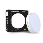 Panasonic 9W LED Round Downlight for Ceiling | Twist & Fit Round LED Modular Surface Ceiling Light for Home & Hall (Cool White,PDLM22097)