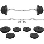 Yaheetech Olympic 55lb Lifting Exercise Barbell Weight Set EZ Curl Bar 1inch w/Two 11 lb. Weights, Four 5.5 lb. Weights, 2 Lock Clamp Collars