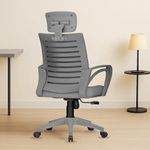 beAAtho® Verona Mesh High Back Ergonomic Home Office Chair | 3-Years Limited Warranty by beAAtho, Tilting & Height Adjustable Mechanism, Heavy Duty Metal Base|Ideal for Office Work & Study (Full Grey)