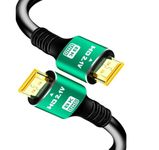 ETZIN 8K HDMI Cable 48Gbps Ultra High Speed HDMI Cord, Support 4K@120Hz 8K@60Hz, Dynamic HDR,e-ARC Compatible with Dolby Vision Atmos TV X-box Series X PS5 EPL-1148CC (1.5M)