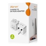 Aieve Chinese to UK Plug Adapter,2/3 Pin US AUS to 3 Pin UK Plug Adaptor,Chinese/America/Australia to English Converter Power Adapter(2-PACK)