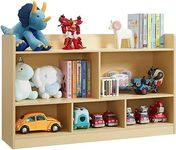 Kids Toy Storage Organizer, 5-Section Bookshelf for Organizing Books Toys, Wooden Storage Cabinet Daycare Furniture for School, Classroom Playroom, Nursery, Kindergarten (Natural)