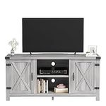 JUMMICO TV Stand for 65 Inch TV Far