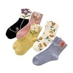 MeganJDesigns Cute Cotton Socks for