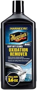 Meguiar's 