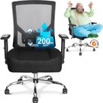 MELOKEA Ergonomic Office Chair 200kg 440LBS for Heavy People, Extra Wide Heavy Duty Chair XXL High Back for Shoulder Relaxation, 90° - 130° Free Lock, 14cm Ultra-Thick Spring Seat, Big Tall max 1.95m