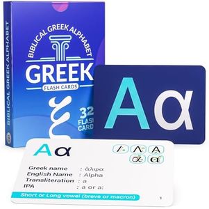 Biblical Greek Alphabet Flash Cards – Educational Language Learning Resource for Memory & Sight Words - Fun Game Play - Grade School, Classroom, or Homeschool Supply – Briston Brand