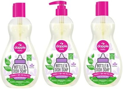 DAPPLE Baby Bottle and Dish Liquid, Lavender Dish Soap, Plant Based, Hypoallergenic, 16.9 Fl Oz, Pack of 3