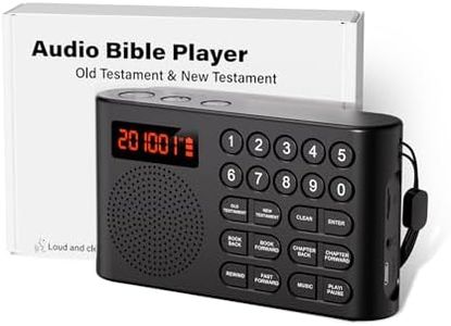 KJV Audio 