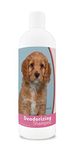 Healthy Breeds Deodorizing Dog Shampoo for Cavapoo - Over 200 Breeds - Hypoallergenic Formula - for Itchy, Sensitive, Dry, Flaking, Scaling Skin and Coat - 16 oz