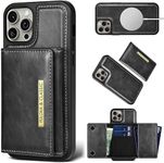 PULOKA Wallet Back Case - Compatible with iPhone 15 PRO MAX - Vegan Leather Phone Cover - Detachable Card Holder Case with Kickstand - Shockproof, Anti Scratch & Raised Edges for Protection - Black