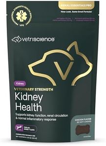 Vetriscience Veterinary Strength Kidney Health Chews - Balanced Kidney Support for Pets - Feline & Canine Renal Support - Holistic Formula - Chicken Liver Flavor - 60 Count