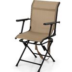 Tangkula 360-Degree Hunting Swivel Chair, Ground Blind Chairs w/Armrest & Mesh Back, Foldable Hunting Chairs w/Non-Slip Foot Pads & Steel Frame, Portable Hunting Seats for Camping, Hunting, Fishing