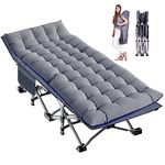 Lilypelle Folding Camping Cot, Double Layer Oxford Strong Heavy Duty Sleeping Cots with Carry Bag, Portable Travel Camp Cots for Home/Office Nap and Beach Vacation (Cool Gray with Mattress)