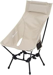 MOON LENCE Outdoor Chair, High Back, 4 Levels of Height Adjustment, Camping Chair, Ground Chair, Foldable, Lightweight, Compact, Includes Pillow, Load Capacity 396.7 lbs (180 kg), Beige