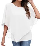 Qixing Summer Casual Loose Round Neck Chiffon Flowy Tops Blouses for Women White-Medium