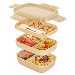 Bento Box Adult Lunch Box, Stackable Lunch Box Containers for Adults Kids, Salad Bowls, 3-Layer 1.9L Food Containers with 3 Cutlery, for Work School Picnic, 8.5"×5.7"×3.9"(Khaki)