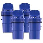 AQUA CREST NSF Certified Filter, Replacement for Pur®, Pur® Plus Pitcher Water Filter，4 Packs