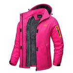 TACVASEN Ski Jacket Womens Sports Winter Jacket Waterproof Running Jacket Ladies Warm Fleece Thermal Coat Outdoor Cold Jackets Skiing Snowboard Jacket , Rose Red, XXL