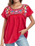 YZXDORWJ Embroidered Mexican Top for Women Peasant Blouse Mexico Summer Shirt Short Sleeve, 910r, Small