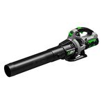 EGO Power 530 CFM 3 Speed Turbo 56-Volt Lithium-ion Cordless Electric Blower - 2.5Ah Battery and Charger Kit