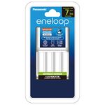 Panasonic Eneloop CC17N advanced charger for AA & AAA rechargeable Batteries LED indicator charging control system.