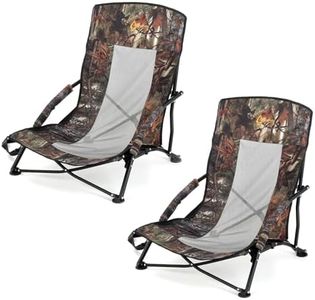 ARROWHEAD OUTDOOR 2-Pack Portable Folding Turkey Hunting Blind Chair with Padded Armrest, No-Sink Feet and Shoulder Strap, Camouflage, Low Profile, Mesh Seat