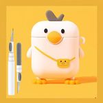 Cute Duck Case for Airpod 2nd 1st Generation Case, Funny 3D Cartoon Kawaii Cool Airpods Cases Cover Skin with Cleaning Kit & Keychain for Apple Air pod Gen 2 & 1 for Boys Girls Kids Teen, Bag Duck