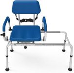 Loyoda FSA/HSA Eligible Sliding Shower Chair Tub Transfer Bench with Swivel Seat,Shower Bench 350LBS Capacity with Premium Padded Bat,Pivoting Arms,Adjustable Height Sliding Shower Chair for Seniors