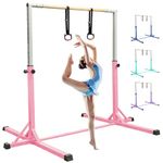 FBSPORT kids Gymnastics Bar Horizontal Bar with Gymnastic Rings,13 Height Adjustable Junior Training gym Bar Gymnastics Training Equipment for Indoor Outdoor