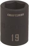 CRAFTSMAN Shallow Impact Socket, Metric, 1/2-Inch Drive, 19mm (CMMT15867)