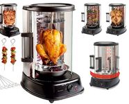 1500W VERTICAL ELECTRIC ROTATING GRILL ROTISSERIE CHICKEN SHAWARMA KEBAB BBQ