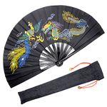 OMyTea Performance Large Hand Folding Fan - Chinese/Japanese Kung Fu Tai Chi Handheld Fan for Men/Women - For Decorations/Dancing/Fighting/Gift (Black Dragon & Phoenix)