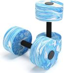 Jellydog Toy Aquatic Exercise Dumbb