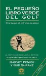 El pequeño libro verde del golf