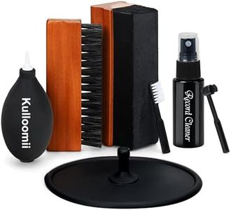 Kulloomii 7pcs Vinyl Record Cleaning Kit, Velvet & Microfiber Brushes, Anti-Static Cleaner, Label Protector, Air Blower, Stylus Brush, Velvet Brush Cleaner, Black, Fabric & Silicone Handle Materials