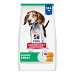 Hill's Science Diet Puppy Chicken & Brown Rice Recipe Dry Dog Food 12.5 kg Bag