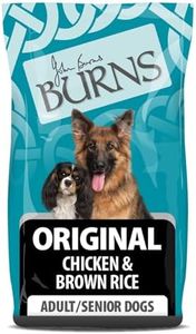 Burns Pet Nutrition Hypoallergenic Complete Dry Dog Food Adult and Senior Dog Original Chicken and Brown Rice 12 kg