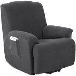 TIANSHU Stretch Recliner Covers, Re