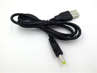 USB DC Power Charger Cable Cord For Panasonic HC-V550 P HC-V250 P Camcorder(Black)