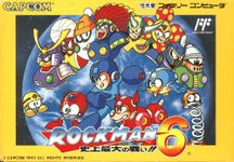 Rockman 6