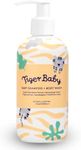 Tiger Baby Baby Shampoo and Body Wa