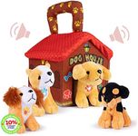 Plush Creations Dog House Carrier w