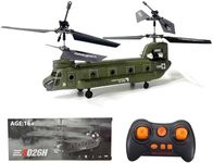 URMODELAND S026H RC Helicopter for 