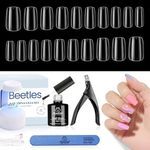 beetles Gel Polish Gel Nail Kit Easy Nail Extension Set, 240Pcs Soft Short Square Nail Tips with 5 In 1 Nail Glue Base Gel and Led Lamp Acrylic Nail Tips Easy DIY Fake Nails Art Home Gelly Tips