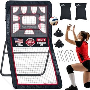 Heavy-Duty Lacrosse Rebounder for Backyard 4x6 ft Volleyball Rebounder Net Bounce Back with Adjustable Angles for Lacrosse Volleyball Baseball Soccer Includes Removable Target Net (Red)